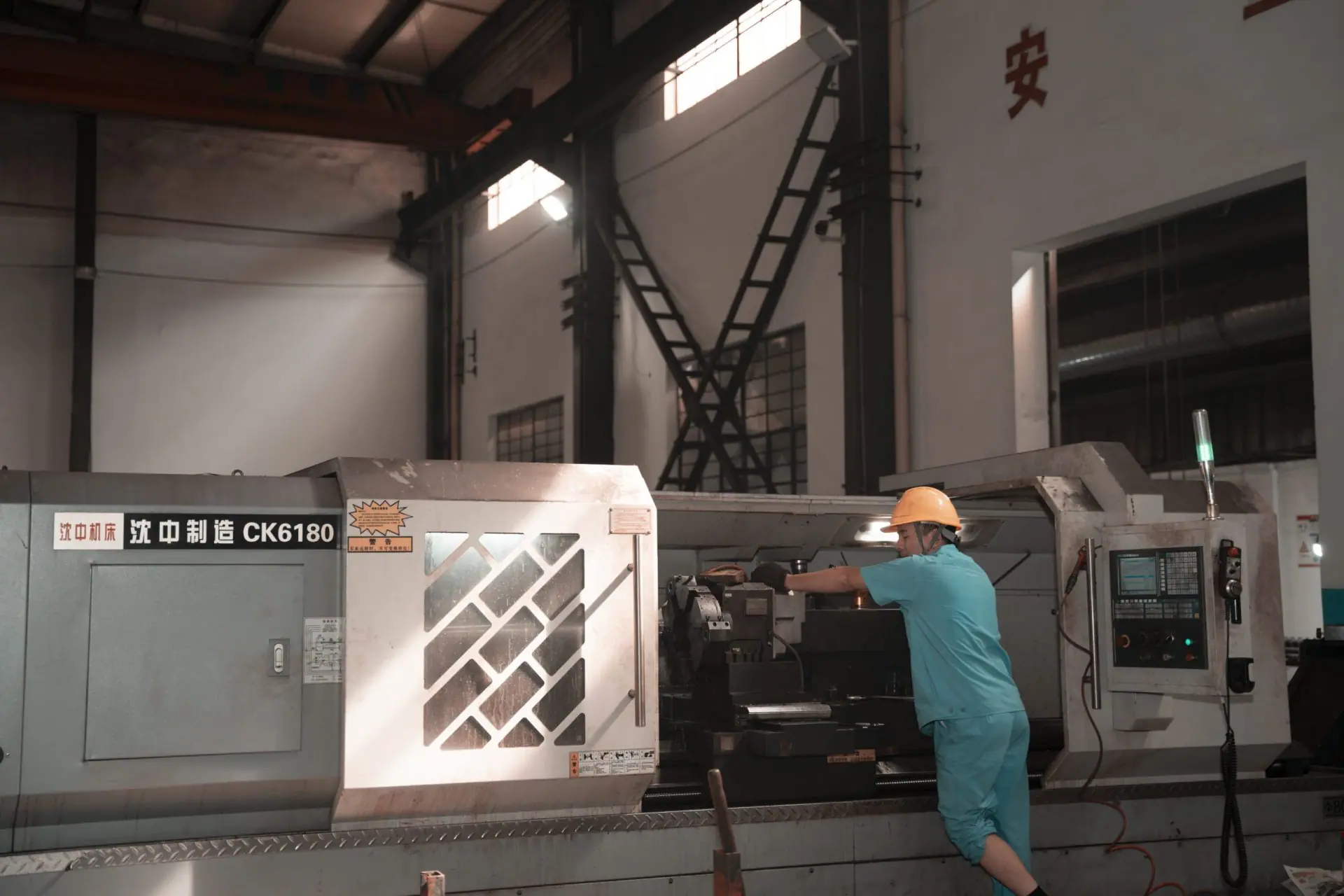 XINLU ,Screw and barrel,Injection machine,screw barrel factory | ABOUT US
