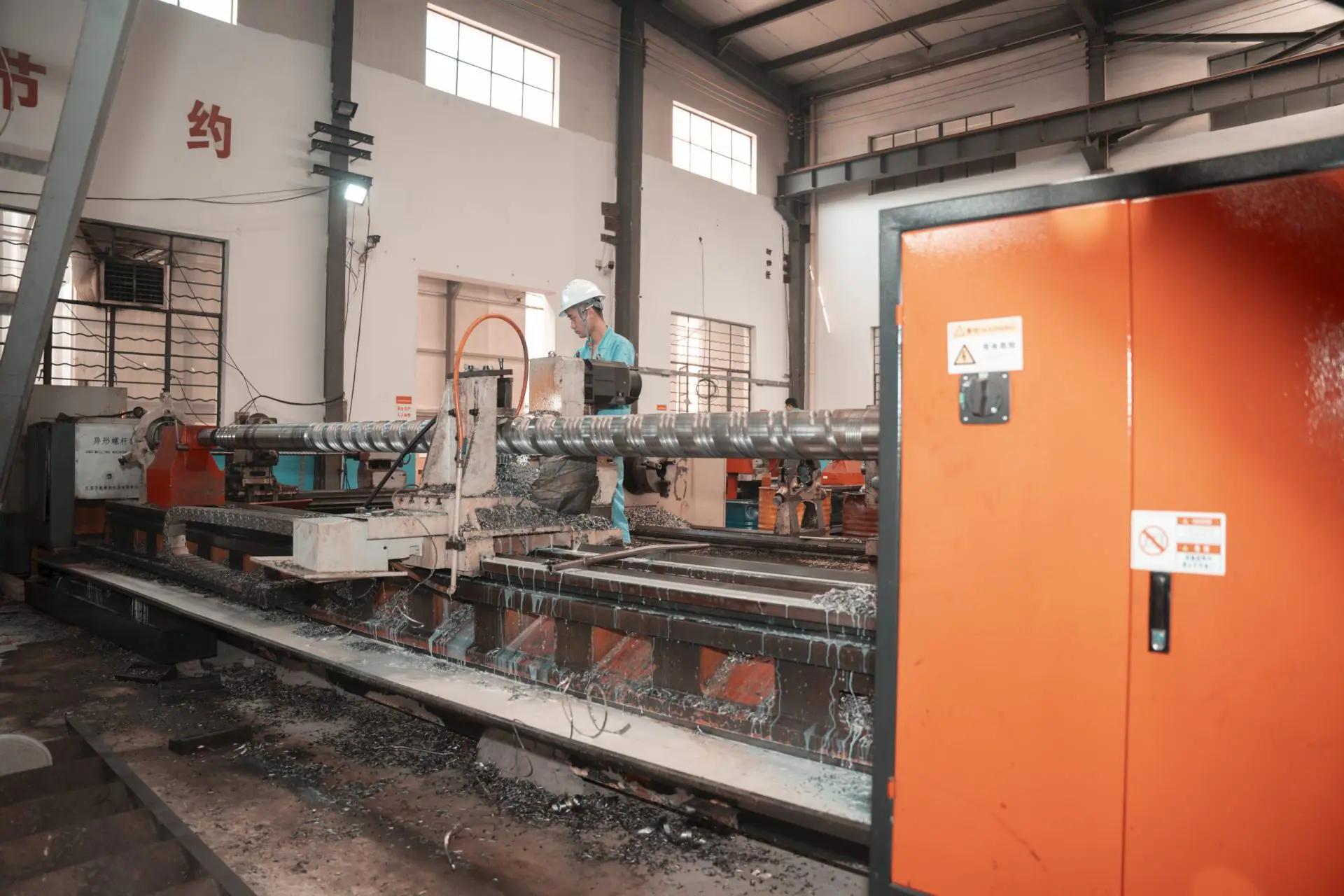 XINLU ,Screw and barrel,Injection machine,screw barrel factory | ABOUT US